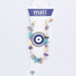 Βραχιόλι ποδιού κοχύλι