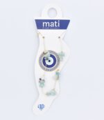 ΒΡΑΧΙΟΛΙ ΠΟΔΙΟΥ ΑΛΥΣΙΔΑ ΧΑΝΤΡΑ - Image 21