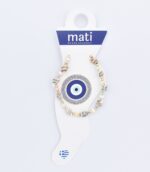 Βραχιόλι ποδιού κοχύλι - Image 21