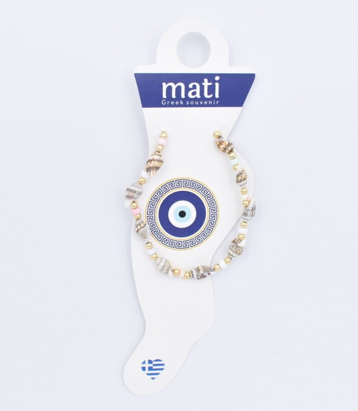 Βραχιόλι ποδιού κοχύλι - Image 21