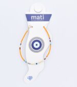 Βραχιόλι ποδιού  Χάντρα - Image 21