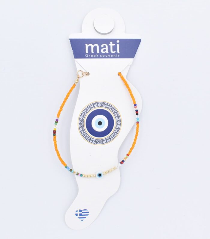 Βραχιόλι ποδιού  Χάντρα - Image 21