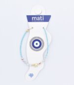 Βραχιόλι ποδιού  Χάντρα - Image 22