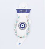 Βραχιόλι ποδιού κοχύλι - Image 22