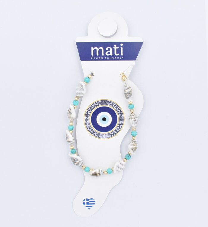 Βραχιόλι ποδιού κοχύλι - Image 22