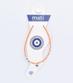 Βραχιόλι ποδιού  Χάντρα - Image 23