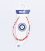 Βραχιόλι ποδιού  Χάντρα - Image 24