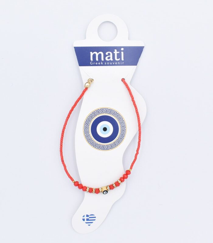 Βραχιόλι ποδιού  Χάντρα - Image 24