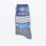 Κάλτσα Ελληνική Σημαία