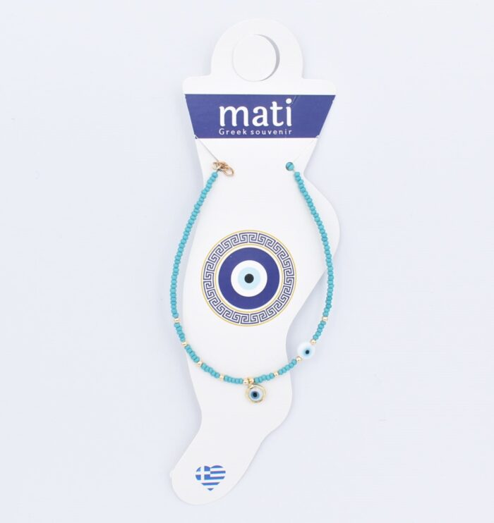 Βραχιόλι ποδιού  Χάντρα - Image 25