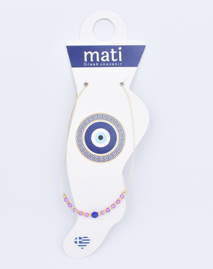 ΒΡΑΧΙΟΛΙ ΠΟΔΙΟΥ ΑΛΥΣΙΔΑ ΧΑΝΤΡΑ - Image 26