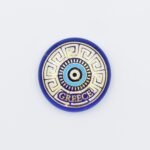 Μαγνήτης  Μπλε Γυαλί Στρογγυλός Μάτι Με  Μαίανδρο