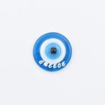 Μαγνήτης Μάτι Greece Φυσητό Γυαλί