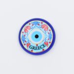 Μαγνήτης  Μπλε Γυαλί Στρογγυλός Μάτι