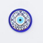 Μαγνήτης  Μπλε Γυαλί Στρογγυλός Μάτι