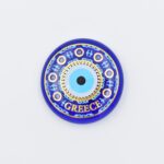 Μαγνήτης  Μπλε Γυαλί Στρογγυλός Μάτι