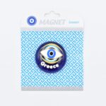 Μαγνήτης  Μπλε Γυαλί Στρογγυλός Μάτι Greece