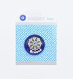 Μαγνήτης  Μπλε Γυαλί Στρογγυλός Μάτι Greece - Image 4