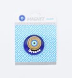 Μαγνήτης  Μπλε Γυαλί Στρογγυλός Μάτι Greece - Image 5