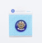 Μαγνήτης  Μπλε Γυαλί Στρογγυλός Μάτι Greece - Image 7