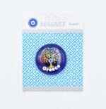 Μαγνήτης  Μπλε Γυαλί Στρογγυλός Μάτι Greece - Image 8