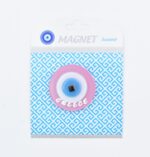 ΜΑΓΝΗΤΗΣ ΦΥΣΗΤΟΣ ΜΑΤΙ GREECE - Image 5