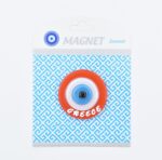 ΜΑΓΝΗΤΗΣ ΦΥΣΗΤΟΣ ΜΑΤΙ GREECE - Image 4