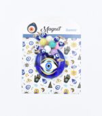 Μαγνήτης  Μπλε Γυαλί Στρογγυλός Μάτι Με Χάντρες - Image 7