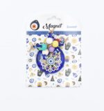 Μαγνήτης  Μπλε Γυαλί Στρογγυλός Μάτι Με Χάντρες - Image 10