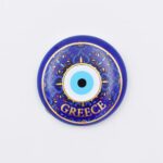 Μαγνήτης  Μπλε Γυαλί Στρογγυλός Μάτι