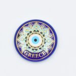 Μαγνήτης  Μπλε Γυαλί Στρογγυλός Μάτι