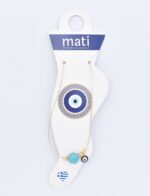 ΒΡΑΧΙΟΛΙ ΠΟΔΙΟΥ ΑΛΥΣΙΔΑ ΧΑΝΤΡΑ - Image 30