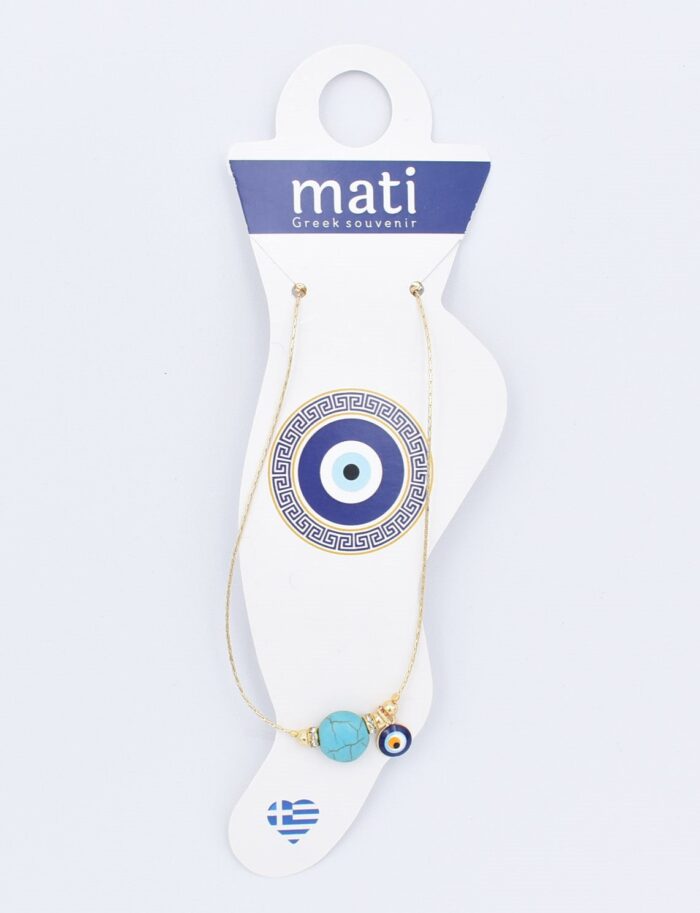 ΒΡΑΧΙΟΛΙ ΠΟΔΙΟΥ ΑΛΥΣΙΔΑ ΧΑΝΤΡΑ - Image 30