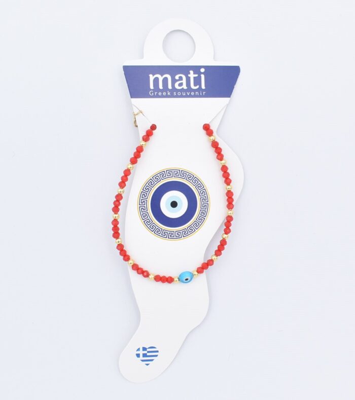 Βραχιόλι ποδιού  Χάντρα - Image 4