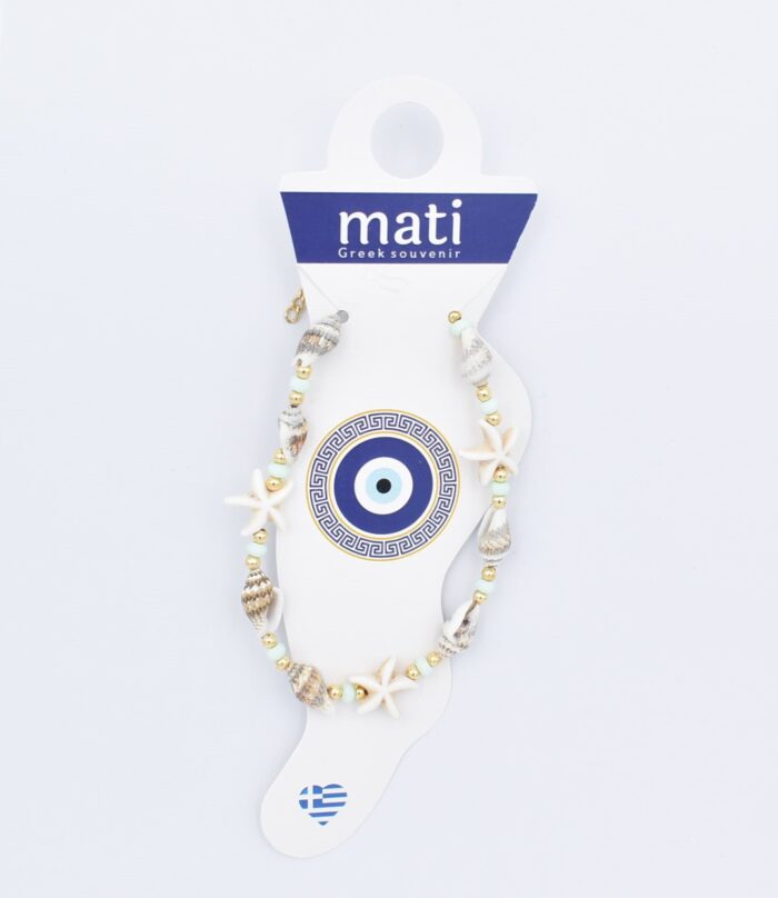 Βραχιόλι ποδιού κοχύλι - Image 5