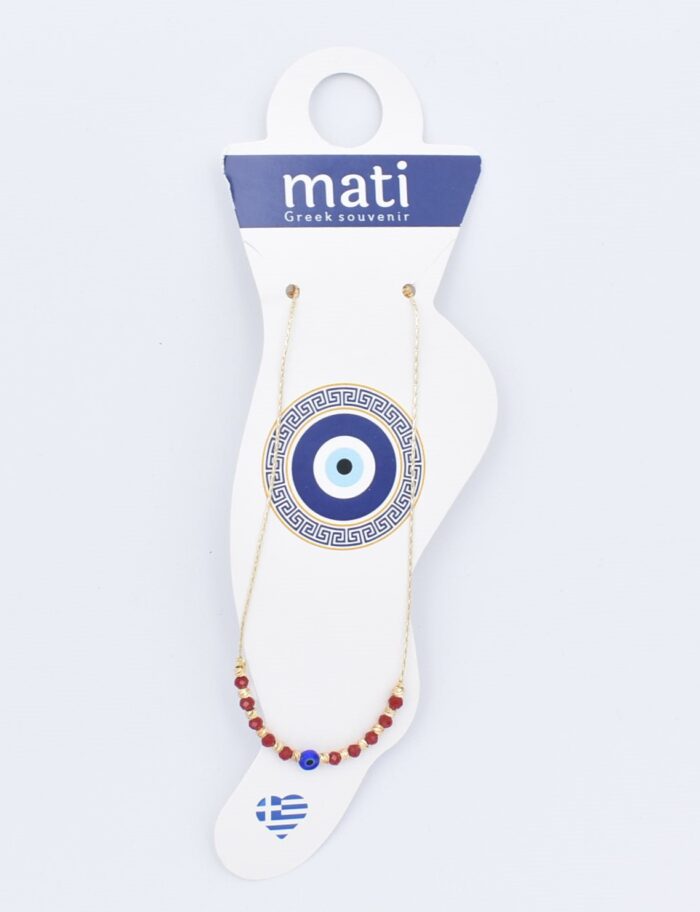 ΒΡΑΧΙΟΛΙ ΠΟΔΙΟΥ ΑΛΥΣΙΔΑ ΧΑΝΤΡΑ - Image 32