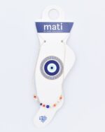 ΒΡΑΧΙΟΛΙ ΠΟΔΙΟΥ ΑΛΥΣΙΔΑ ΧΑΝΤΡΑ - Image 36