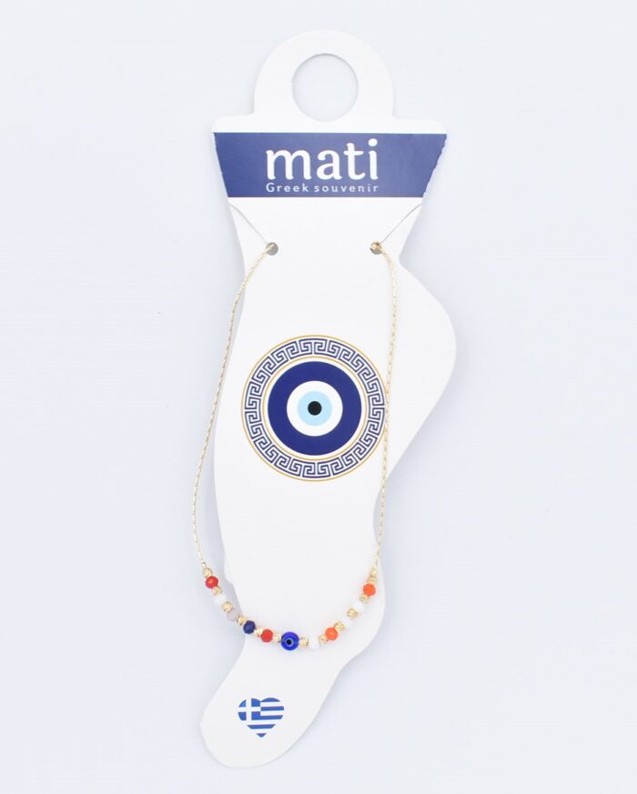 ΒΡΑΧΙΟΛΙ ΠΟΔΙΟΥ ΑΛΥΣΙΔΑ ΧΑΝΤΡΑ - Image 36