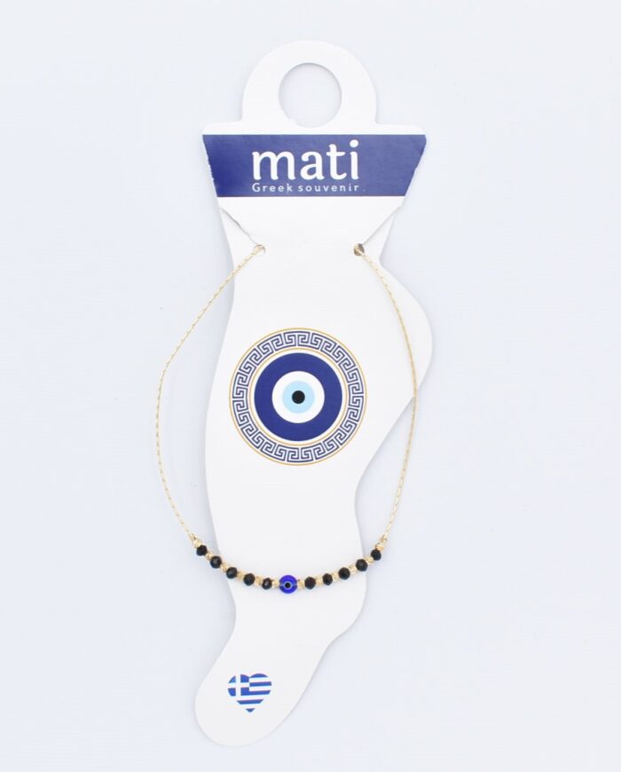 ΒΡΑΧΙΟΛΙ ΠΟΔΙΟΥ ΑΛΥΣΙΔΑ ΧΑΝΤΡΑ - Image 37