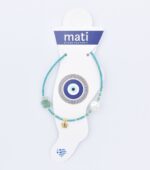 Βραχιόλι ποδιού  Χάντρα - Image 5