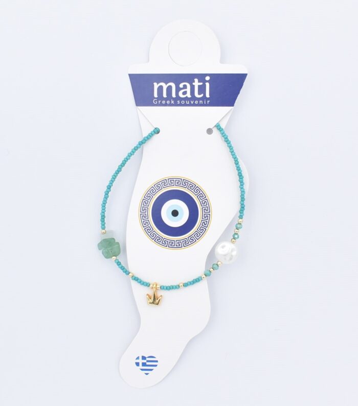 Βραχιόλι ποδιού  Χάντρα - Image 5