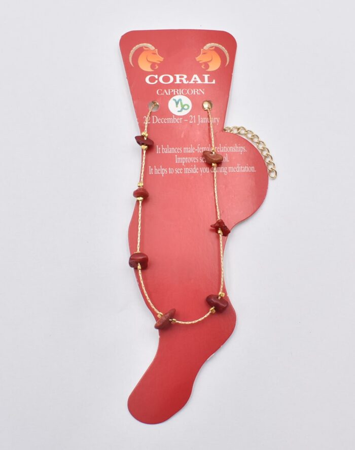 ΒΡΑΧΙΟΛΙ ΠΟΔΙΟΥ ΑΛΥΣΙΔΑ ΧΑΝΤΡΑ - Image 41