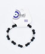 Βραχιόλι χάντρα  UNISEX - Image 43