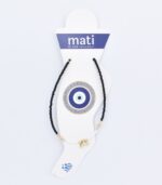 Βραχιόλι ποδιού  Χάντρα - Image 6