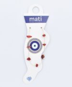 ΒΡΑΧΙΟΛΙ ΠΟΔΙΟΥ ΑΛΥΣΙΔΑ ΧΑΝΤΡΑ - Image 6