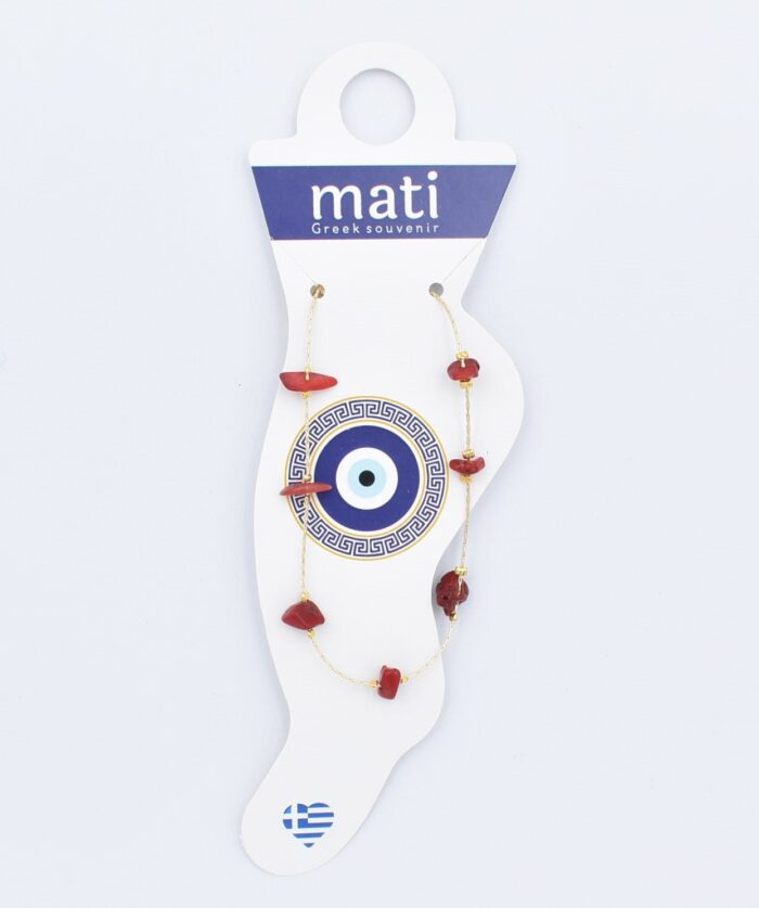 ΒΡΑΧΙΟΛΙ ΠΟΔΙΟΥ ΑΛΥΣΙΔΑ ΧΑΝΤΡΑ - Image 6