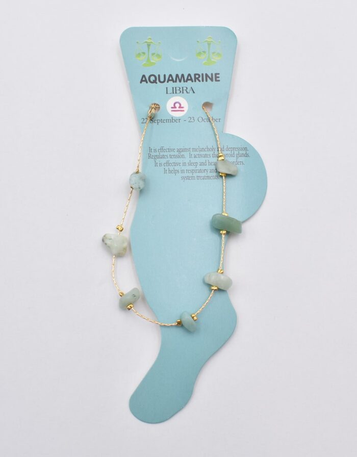 ΒΡΑΧΙΟΛΙ ΠΟΔΙΟΥ ΑΛΥΣΙΔΑ ΧΑΝΤΡΑ - Image 42