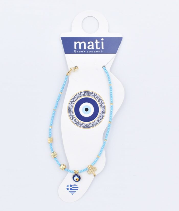 Βραχιόλι ποδιού  Χάντρα - Image 7