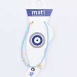 Βραχιόλι ποδιού  Χάντρα