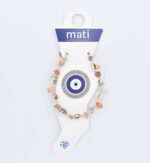 Βραχιόλι ποδιού κοχύλι - Image 8